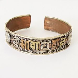 Copper silver Tibetan mantra healing cuff bracelet